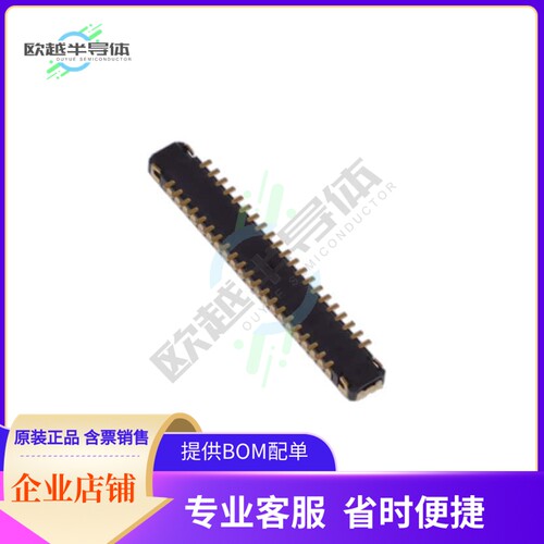 BM23PF0.8-42DP-0.35V(895)【CONN HDR 42POS SMD GOLD】