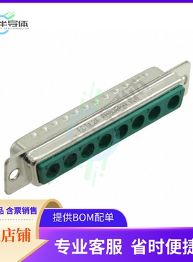 1727040037【CONN D-SUB HOUSING PLUG 8POS】