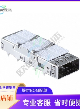 QSFPC-PF-02【CONN QSFP CAGE W/HSINK PRESS RA】