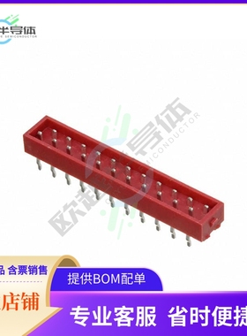 3522-22-0100-99【CONN HEADER VERT 22POS 2.54MM】