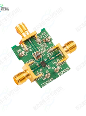 DC2461A[开发板DEMO BOARD FOR LTC5548】