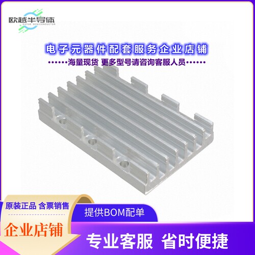 30719[电源模块HEAT SINK FOR VICOR MIC-SIZE MOD]