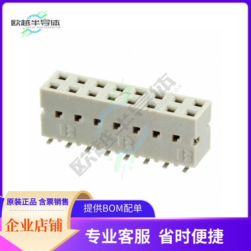 89898-308ALF【CONN RCPT 16POS 0.1 GOLD SMD】