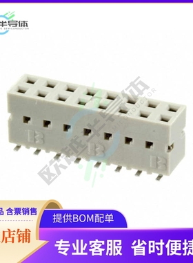 89898-308ALF【CONN RCPT 16POS 0.1 GOLD SMD】