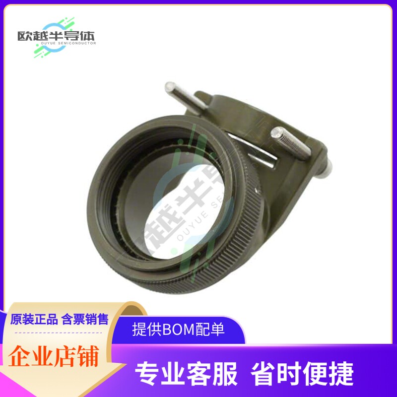 A8504951S24W【CONN CABLE CLAMP SZ 24 OLIVE】