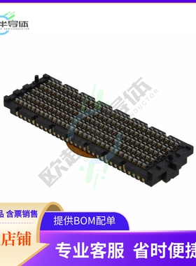 459703115【CONN HD ARRAY PLUG 300P SMD GOLD】