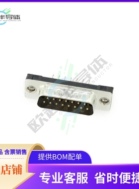 L717TSAH15POL2【CONN D-SUB PLUG 15POS VERT SLDR】