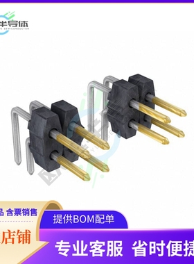 90122-0781【CONN HEADER R/A 42POS 2.54MM】