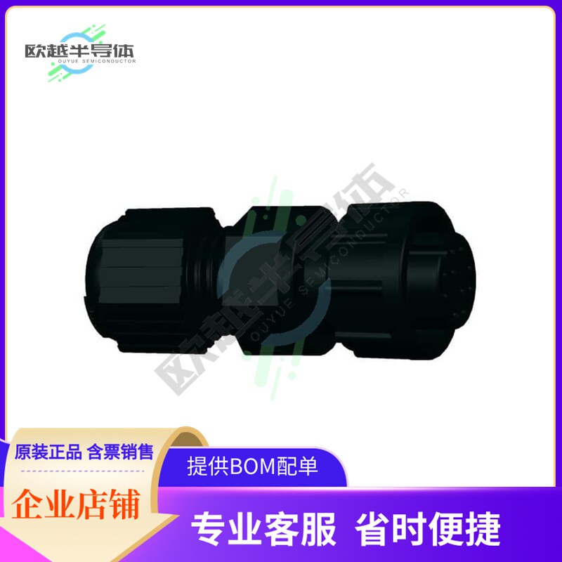 BU-10BFFA-LL7001【CONN PLUG FMALE 10P SOLDER CUP】