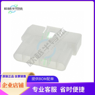 770892-1【CONN PLUG HSG 6POS 5.03MM】