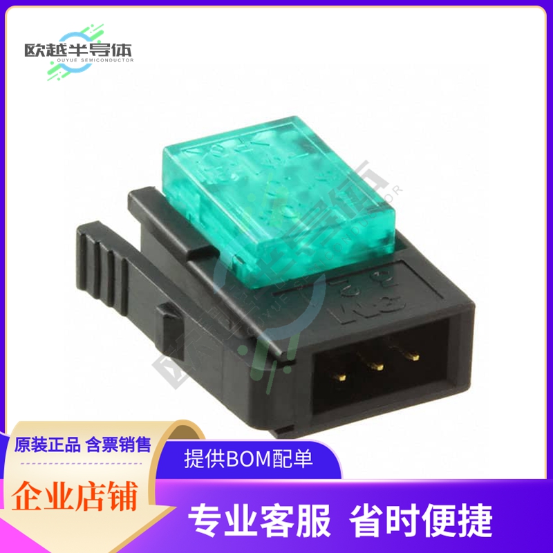 37103-2124-000 FL 100【CONN PLUG 3POS IDC 20-22AWG GOLD】