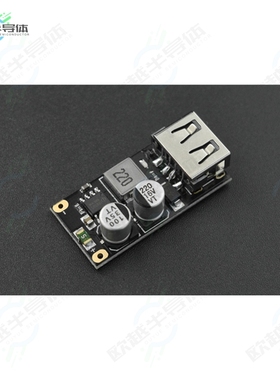 DFR0756[开发板FAST CHARGE 6~32V TO 5V/3A USB】