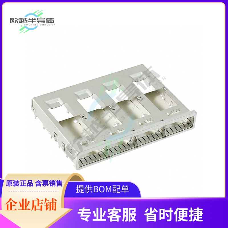 2170744-1【CONN QSFP28 CAGE 1X4 PRESSFIT RA】