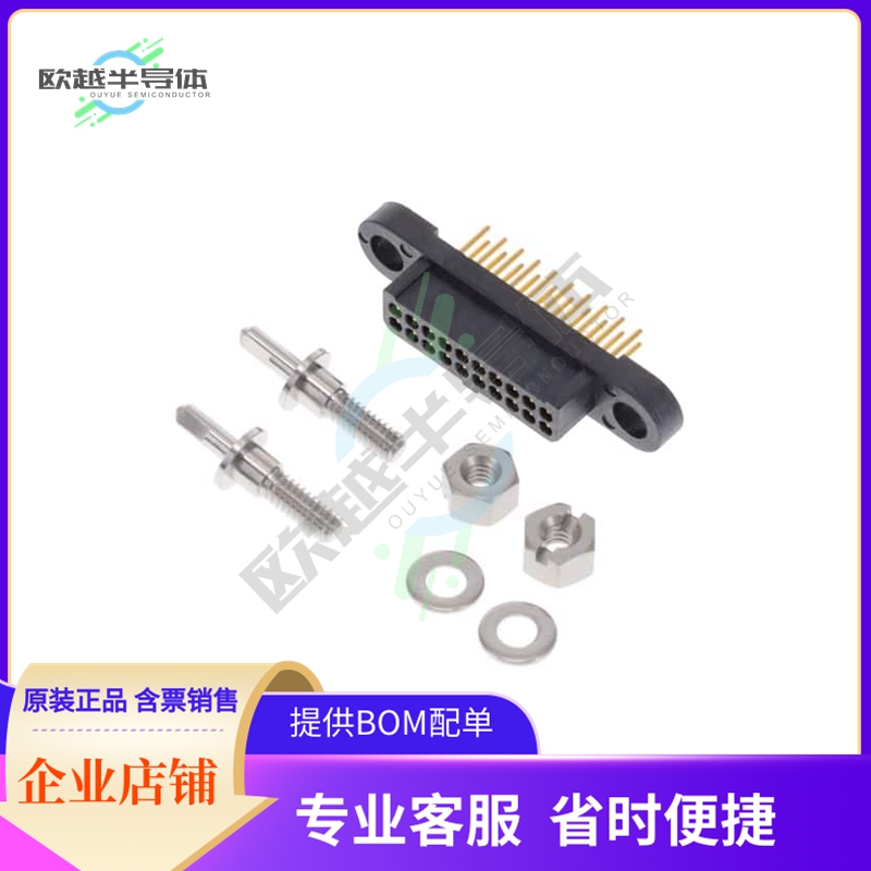 MHDAS2M020YDE10【MICRO HDAS 20 MALE STRAIGHT PC T】