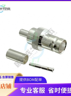 1-1337442-0【CONN BNC JACK STR 50 OHM SOLDER】