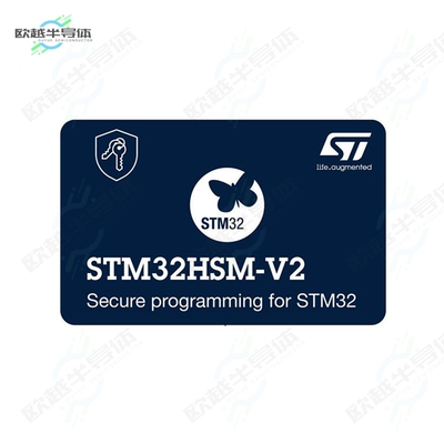 STM32HSM-V2ML[开发板SAM FOR SECURE FIRMWARE INSTALLA】