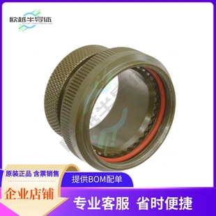 BACKSHELL ADPT 209M420 OLIVE CONN 21G 19B