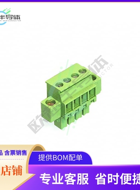 1799190000【TERM BLOCK PLUG 4POS 3.81MM】