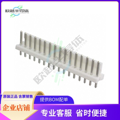 1-644752-6【CONN HEADER VERT 16POS 3.96MM】