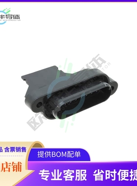 212983-2【CONN PLUG HSG 28POS】