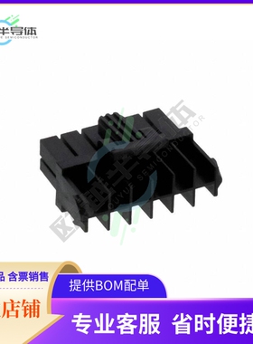 1727080012【CONN RCPT HSG 12POS 4.20MM】