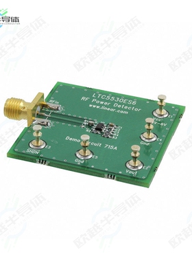 DC715A[开发板EVAL BOARD FOR LTC5530ES6】
