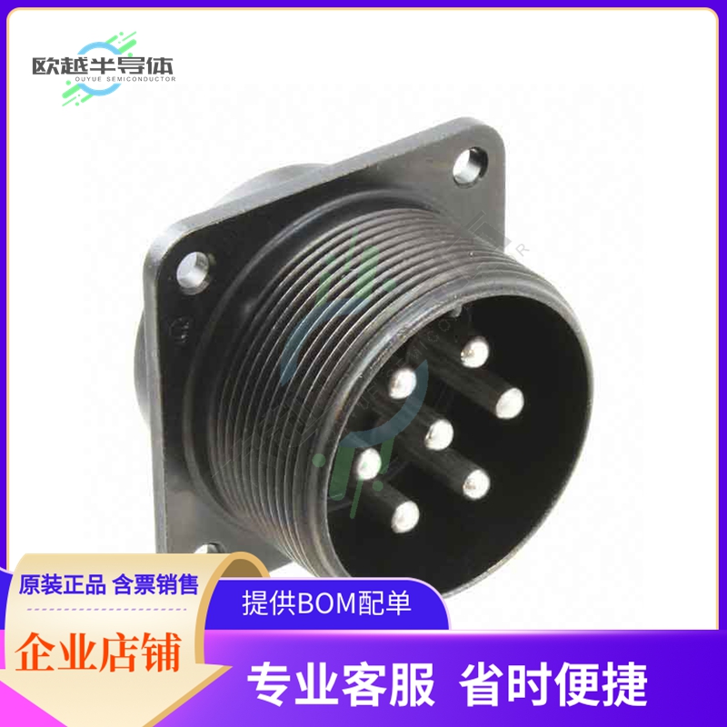 JL04V-2E24-10PE(G)-B-R【CONN RCPT MALE 7P SOLDER CUP】
