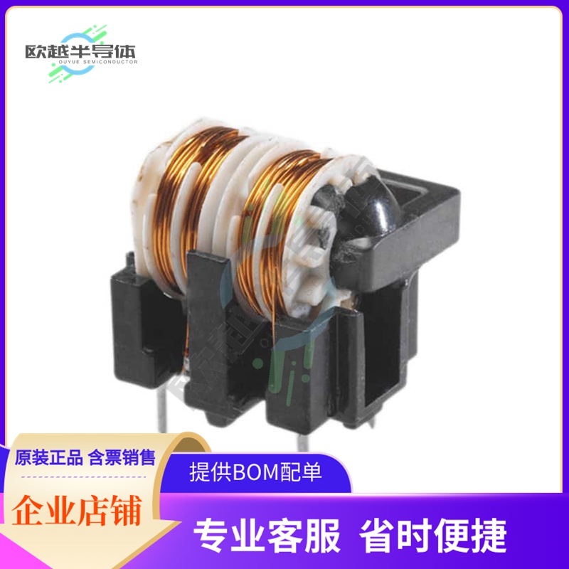 UT2020-004【CMC 1.1MH 900MA 2LN TH ESD】