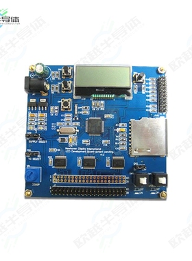 NHDEV DEVELOPMENT BOARD[开发板EVAL BOARD FOR STM32F103】