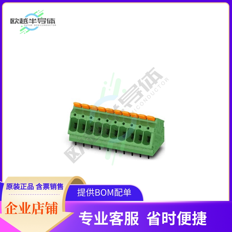 1190372【PCB TERMINAL BLOCK, NOMINAL CURR】