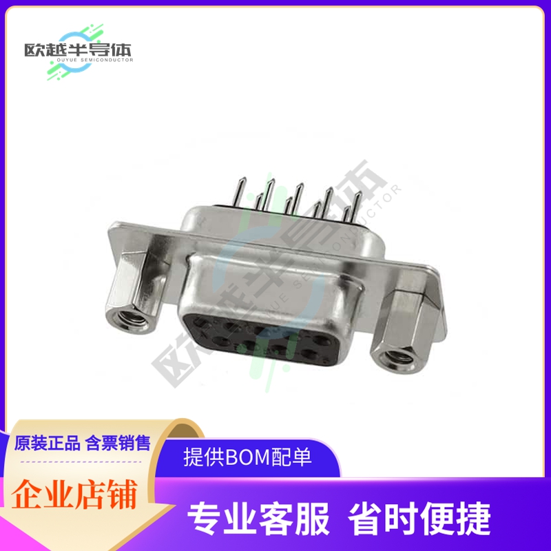 DE09-ST-1-JS【CONN D-SUB RCPT 9POS VERT SLDR】