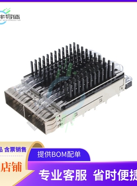 2170808-6【CONN QSFP28 CAGE 1X2 W/HSINK R/A】