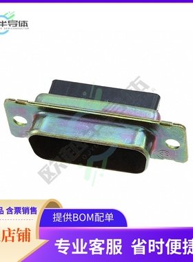 204503-1【CONN D-SUB HD HOUSING PLUG 26POS】