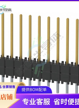 DW-15-09-F-S-200【CONN HDR 15POS 0.1 STACK T/H】