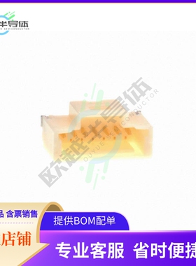 5044490707【CONN HEADER SMD 7POS 1MM】