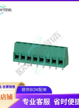 1715080【TERM BLK 8POS SIDE ENTRY 5MM PCB】