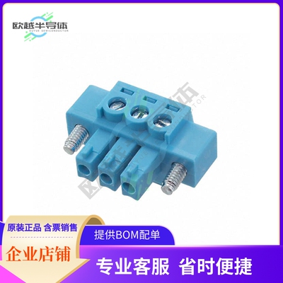 TBP02P1W-381-03BE【TERMINAL BLOCK, PLUGGABLE, 3.81,】