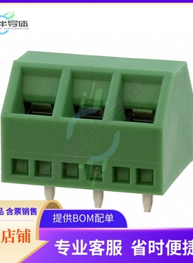 1869224【TERM BLOCK 3POS 55DEG 5.08MM PCB】