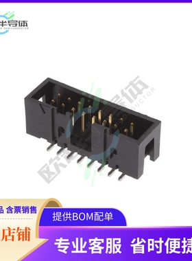 52601-S16-8TLF【CONN HEADER SMD 16POS 2.54MM】