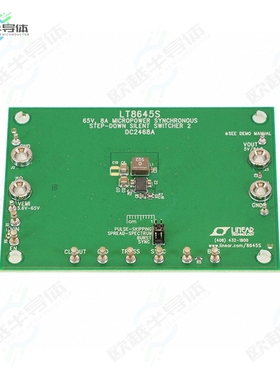 DC2468A[开发板EVAL BOARD FOR LT8645S】