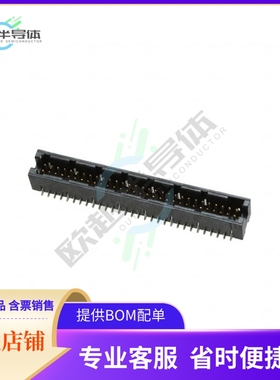 5-104655-7【CONN HEADER SMD 60POS 1.27MM】