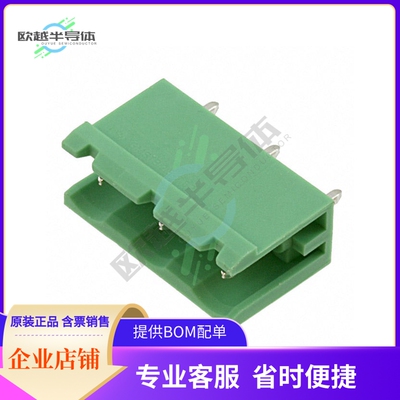 1766576【TERM BLOCK HDR 3POS VERT 7.62MM】