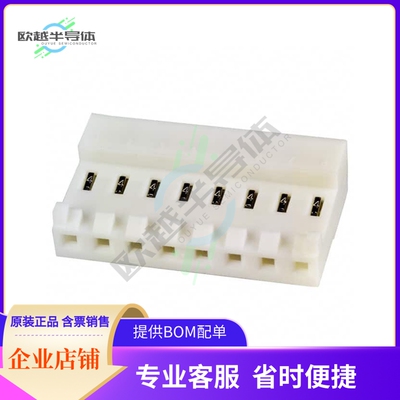 3-643820-8【CONN RCPT 8POS IDC 24AWG TIN】