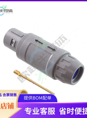 FGG.3P.306.PLWD75G【CONN PLUG MALE 7P GOLD SLDR CUP】