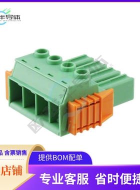 1778081【TERM BLOCK PLUG 4POS STR 7.62MM】