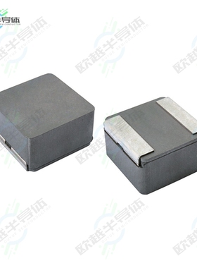 IHLP8787MZER750M5A[电感器FIXED IND 75UH 12A 32.35 MOHM]