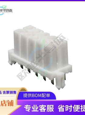 460101022【CONN RCPT 10POS 0.165 GOLD PCB】