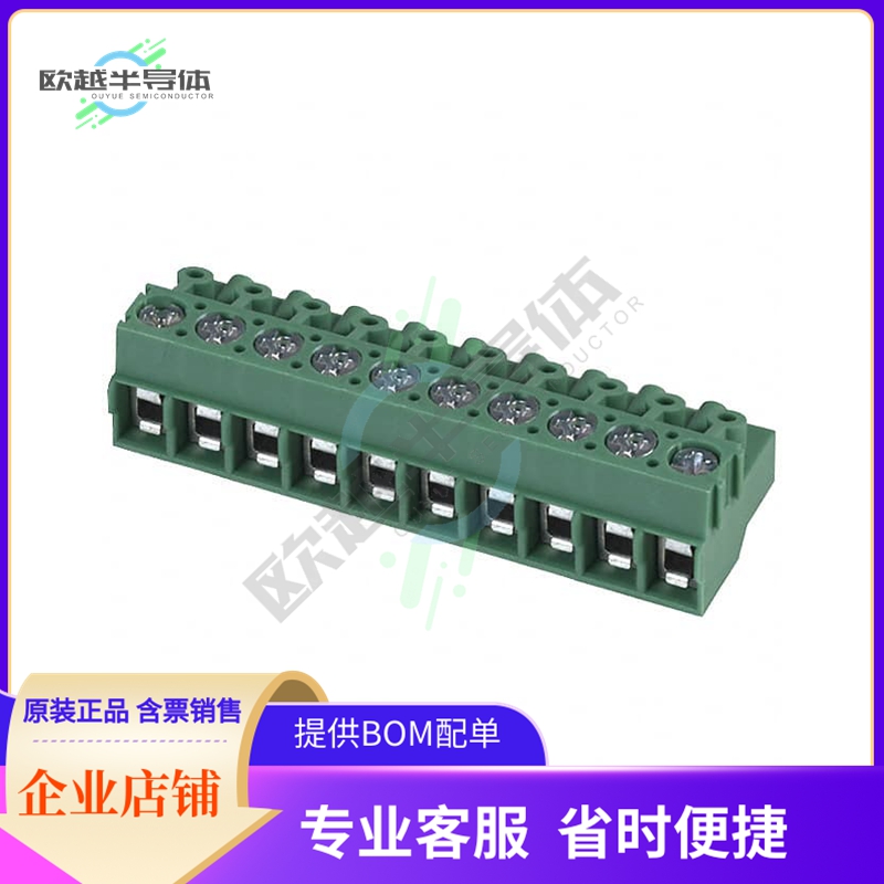 1934942【TERM BLOCK PLUG 10POS 90DEG 5MM】