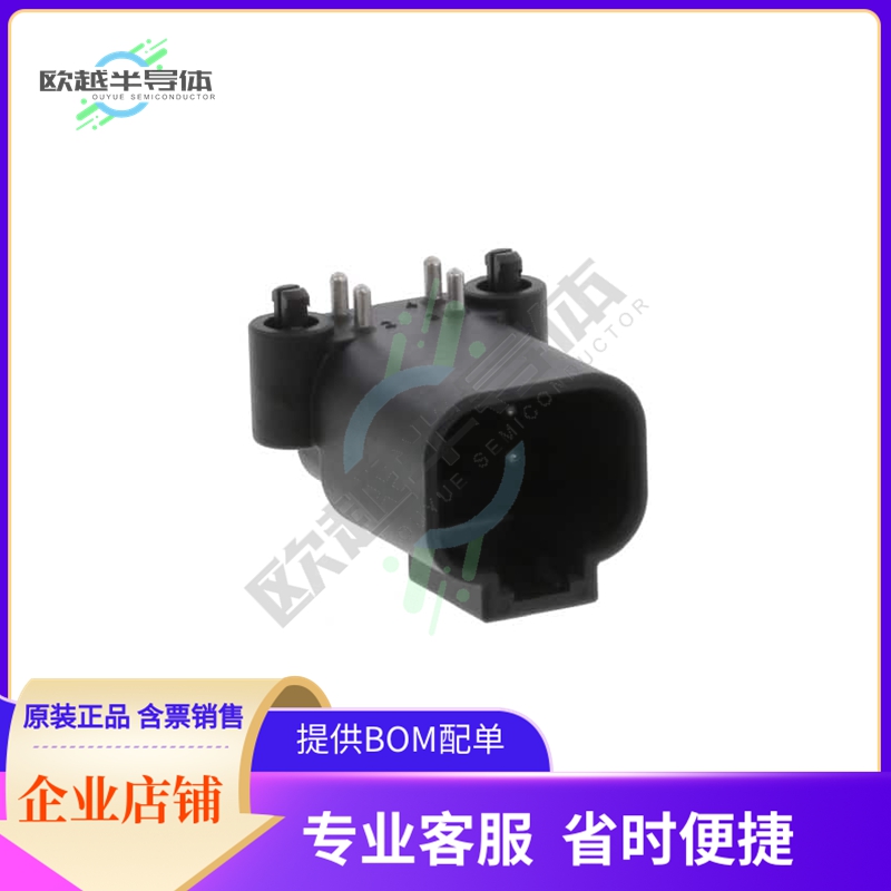 ATF13-4P-BM03【BOARD MOUNT HEADER, RIGHT ANGLE,】