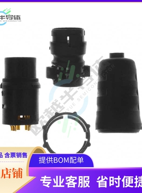 EN3C5MX【CONN PLUG MALE 5P GOLD SLDR CUP】